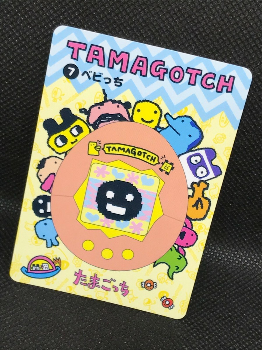 Babychi No.07 Tamagotch Carddass 1997 Bandai Anime Japan Very Rare