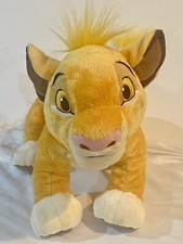 Simba Lion King Plush Disney Store 12  Yellow Lovey