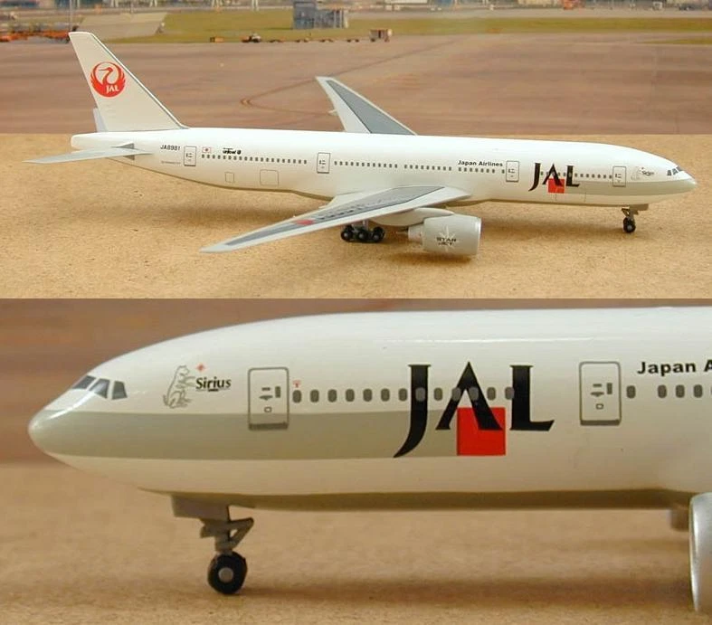 Dragon Wings Jal Japan Airlines B777 1:400 Diecast Flugzeug Modell Sirius Ja8981