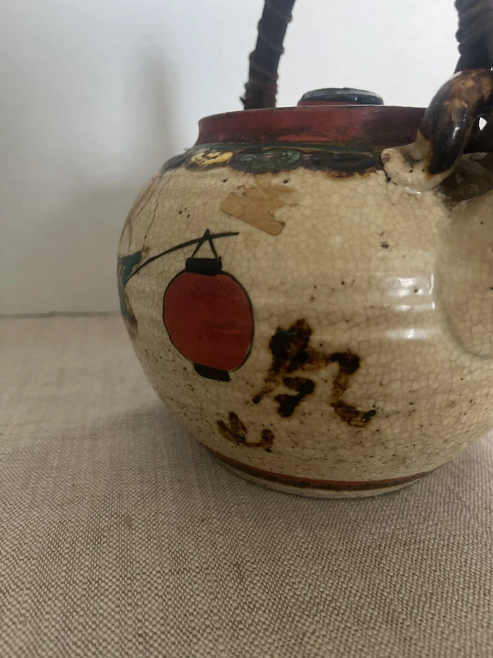 Early 20th Cent. Awaji Japanese Stoneware Colorful Teapot Wooden Handle Vintage - Image 3 of 4