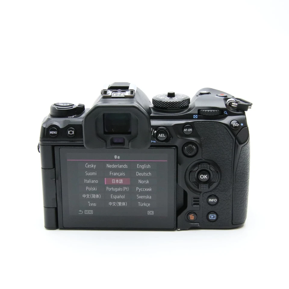 OM SYSTEM OM-1 Mark II Mirrorless Camera Body #257 - Image 3 of 4