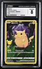2021 Celebrations #005/025 Pikachu CGC 8