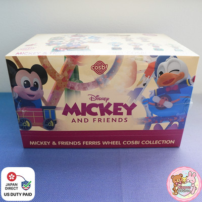 Hot Toys Cosbi Mickey & Friends Ferris Wheel Full Set 6pcs | eBay