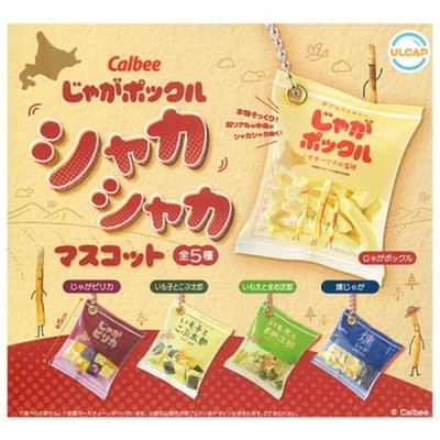 Calbee Jaga Pokkuru Shakashaka Mascot / Capsule Toy 5 Types Comp Set Gacha