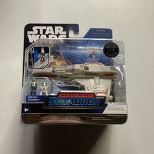 STAR WARS Micro Galaxy Squadron DARK EMPIRE E-WING  0122 Rare 1 15000 Chase New