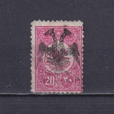 ALBANIA 1913, Sc 6 Mi 6, overprint on Turkish stamp 20 pa, MH
