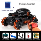 2.4G RC Car Toy 4WD Water Bomb Tank Controlled Tank Remote Control Drift Car