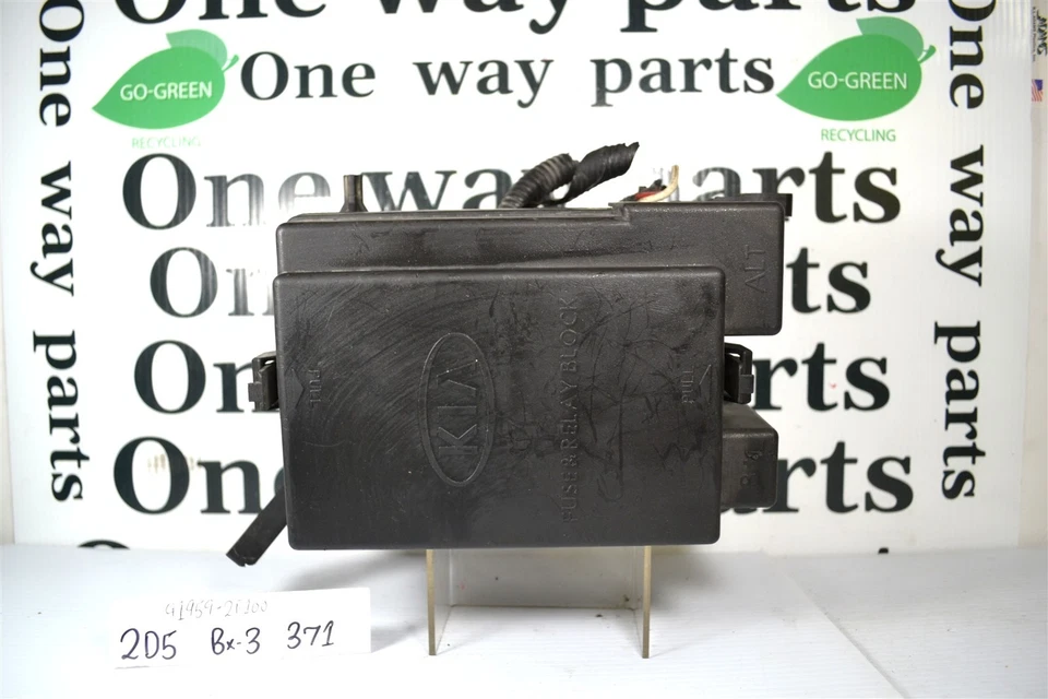 919592F100 Kia Spectra 2007-2009 Fuse Box Relay Junction Unit Module 2D5 371 B3 - Image 2 of 4