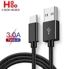 SUPER FAST CHARGER CABLE 3.1 A FOR SAMSUNG Galaxy S20 S20 ULTRA S20+ 5G