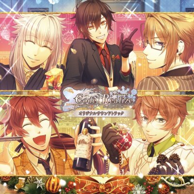 Code:Realize ~Silver Miracle~ Original Soundtrack Japan Music CD | eBay
