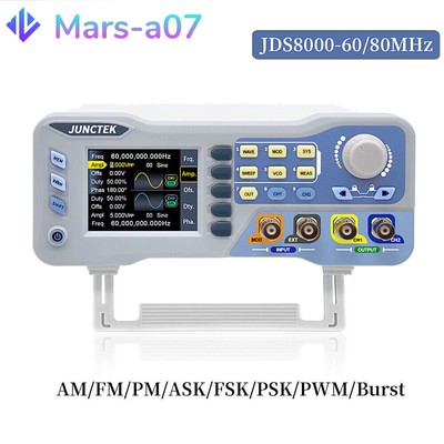 JDS8080 80MHz Function Arbitrary Waveform Generator 2 Channel Signal Source