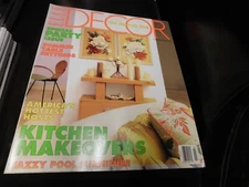 Elle Decor Magazine 1996 June July