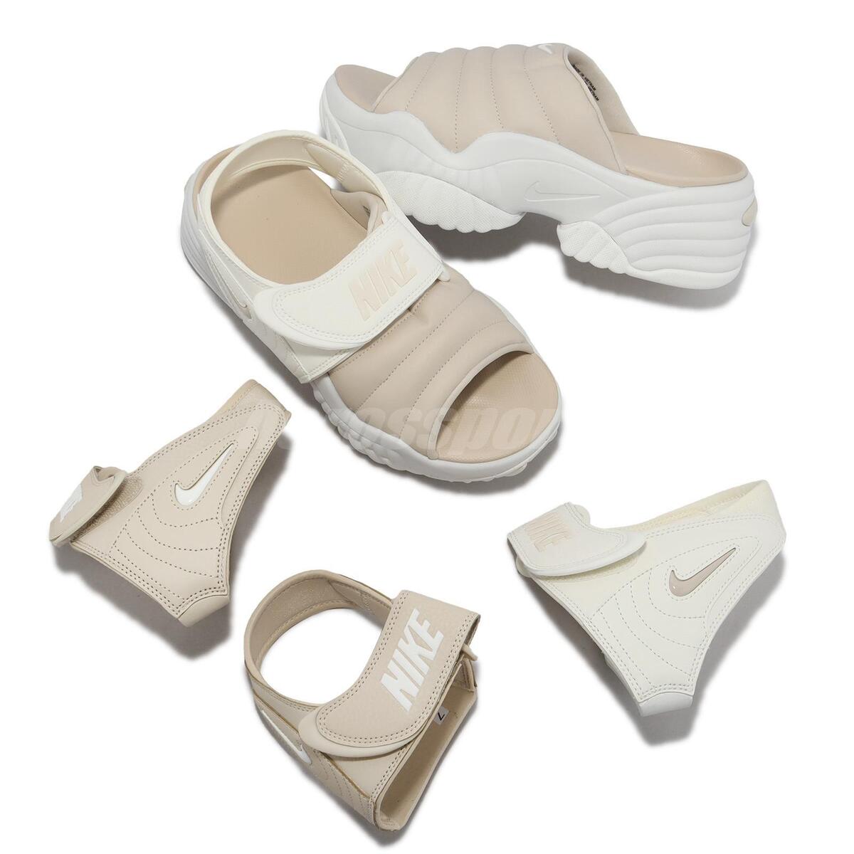 Nike Wmns Adjust Force Sandal Sanddrift Beige Women Unisex Reflective  DV2136-101