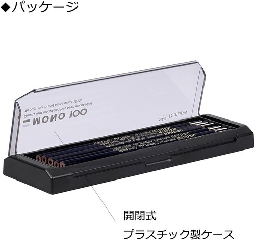 Tombow MONO-1002B Hexagonal shaft TombowWooden Body Pencil 2B 12 Pack JPN - Picture 6 of 7