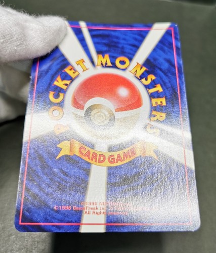 Pokemon card Lt. Surge's Raichu No.026 Holo Old Back Gym Challenge Japanese - Picture 14 of 19
