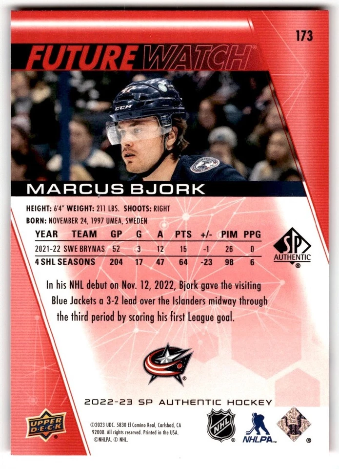 Marcus Bjork 2022-23 SP Authentic Limited Red Future Watch Rookie #173 Columbus - Image 2 of 2