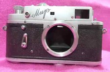 g Mir vintage KMZ Russian USSR Leica 35 mm rangefinder M39 camera BODY only 8665