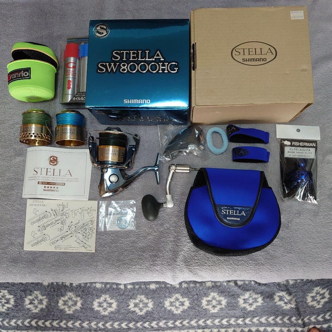 SHIMANO 01 Stella SW8000HG Power Handle Custom Multiple