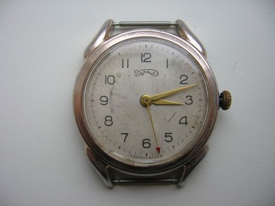 Rare Old Vintage Soviet Mechanical Men's Watch URAL (Molniya) USSR 1950's