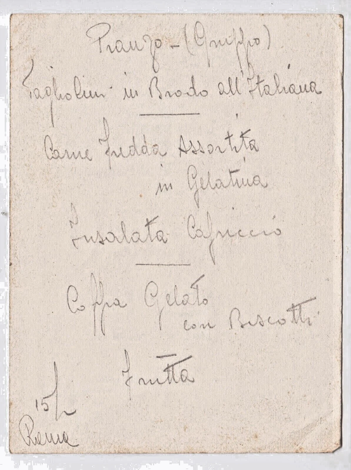 Foto 2 di 2