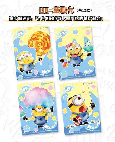 2024 Minions Anime Trading Cards Despicable Me Booster Box Randomly 1 Box Sealed - Foto 17 di 23