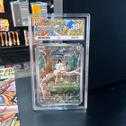 Meowth 106/094 - Phantasmal Flames - ACE 10 GEM MINT - PERFECT SUBGRADES