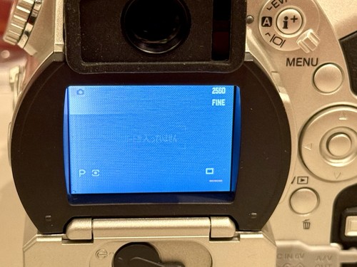 MINOLTA DIMAGE 7i 5.0 MP DIGITAL CAMERA COMPACT 7.1X OPTICAL ZOOM AUTO FOCUS Box - Picture 8 of 11