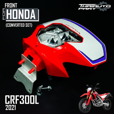 COVER CONVERT SET HEAD LIGHT LED FOR HONDA CRF250 CRF300 CRF