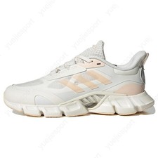 adidas Climacool IG3131