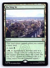 Ba Sing Se 266 Rare Avatar: The Last Airbender Magic: The Gathering Near Mint