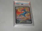 2025 Pokemon JTG EX Special Illustration Rare #187 Salamence ex PSA 10 GEM MINT
