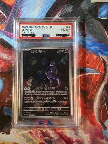 Pokémon Mewtwo 183/165 SV2a 151 Art Rare Holo 2023 PSA 10