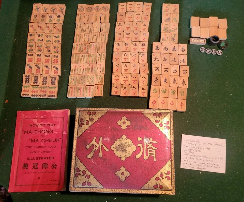 Antique Wood & Bone Mah-Jong Set w/ Instructions | Tin Box | COMPLETE - Image 2 of 4