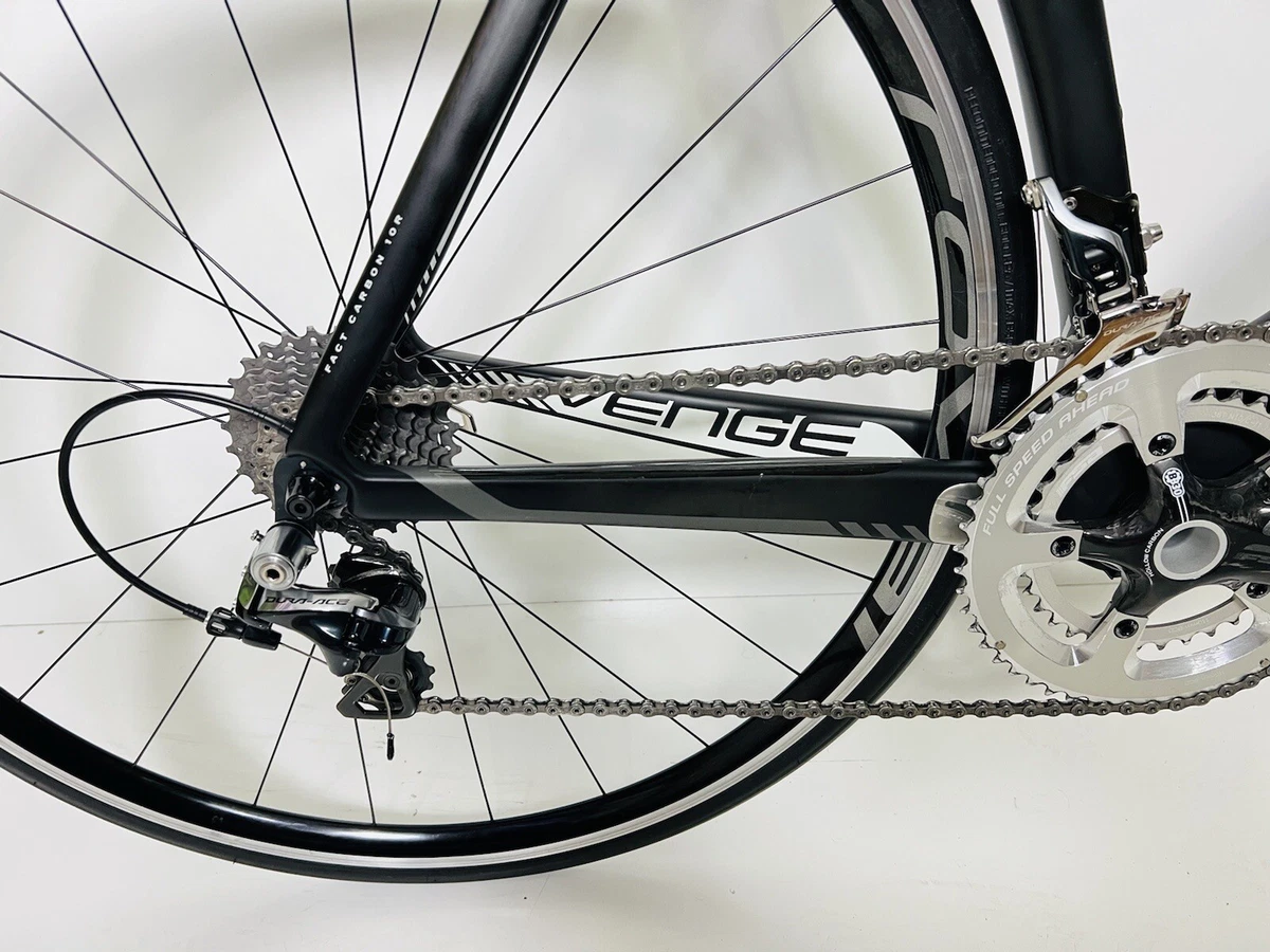 Specialized online venge expert