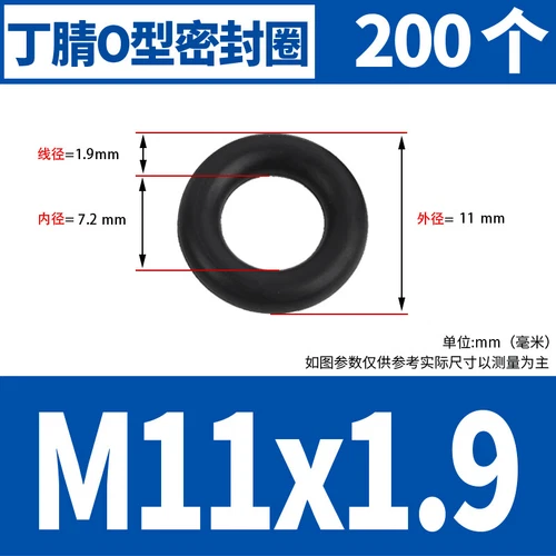 Waterproof Rubber Sealing Ring Gasket Nitrile Oil Seal High Temperature Resist A - Picture 71 of 184