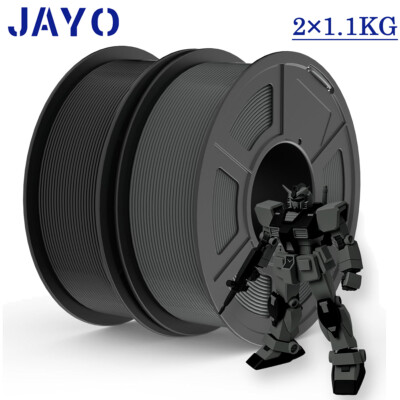 JAYO 2KG PLA Hohe Geschwindigkeit 3D Filament 600MM/s 1,75mm Schwarz Grau HS-PLA