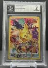 Pikachu 160/159 - Crown Zenith - Graded Pokemon Card - BGS 9