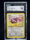 Eevee #51 1st Edition Jungle 1999 Pokémon CGC 10 ✨