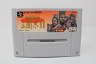 Super Sangokushi II 2 Nintendo Super Famicom Japanese Cartridge Only