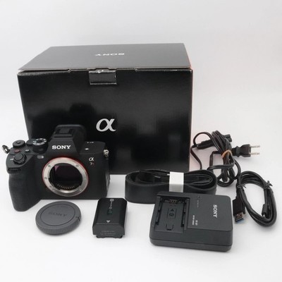 Sony Alpha a7R V 61MP Spiegellose Systemkamera - Sony a7r5 Top Zustand