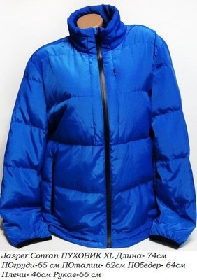 Mens Jasper Conran Puffer Navy 42 / XL / 50