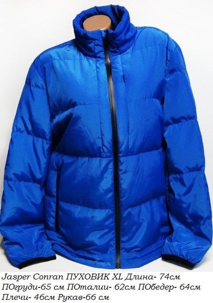 Men Jasper Conran Puffer Navy 42 / XL / 50