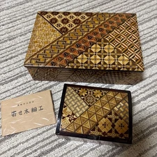 Hakone Yosegi Mirror Box Set Large 21cm Small 11 5cm Geometric Pattern