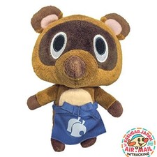 Sanei Animal Crossing Timmy Tommy S H15cm Plush fm Japan w/Tracking