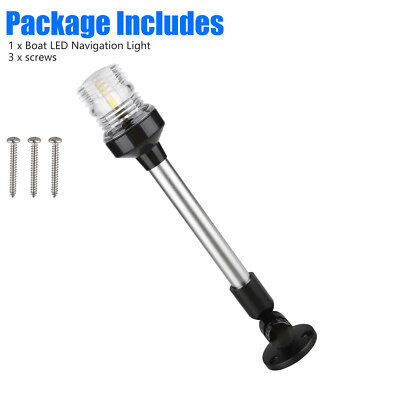 Lampe Ancre LED Solaire - IP67, Aimant, Pivotant, 2 Modes, Recharge USB - Bateau, Yacht, Marina, Signalisation, Sécurité