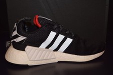 adidas gazelle silver green womens Adidas NMD R2 Primeknit White Black