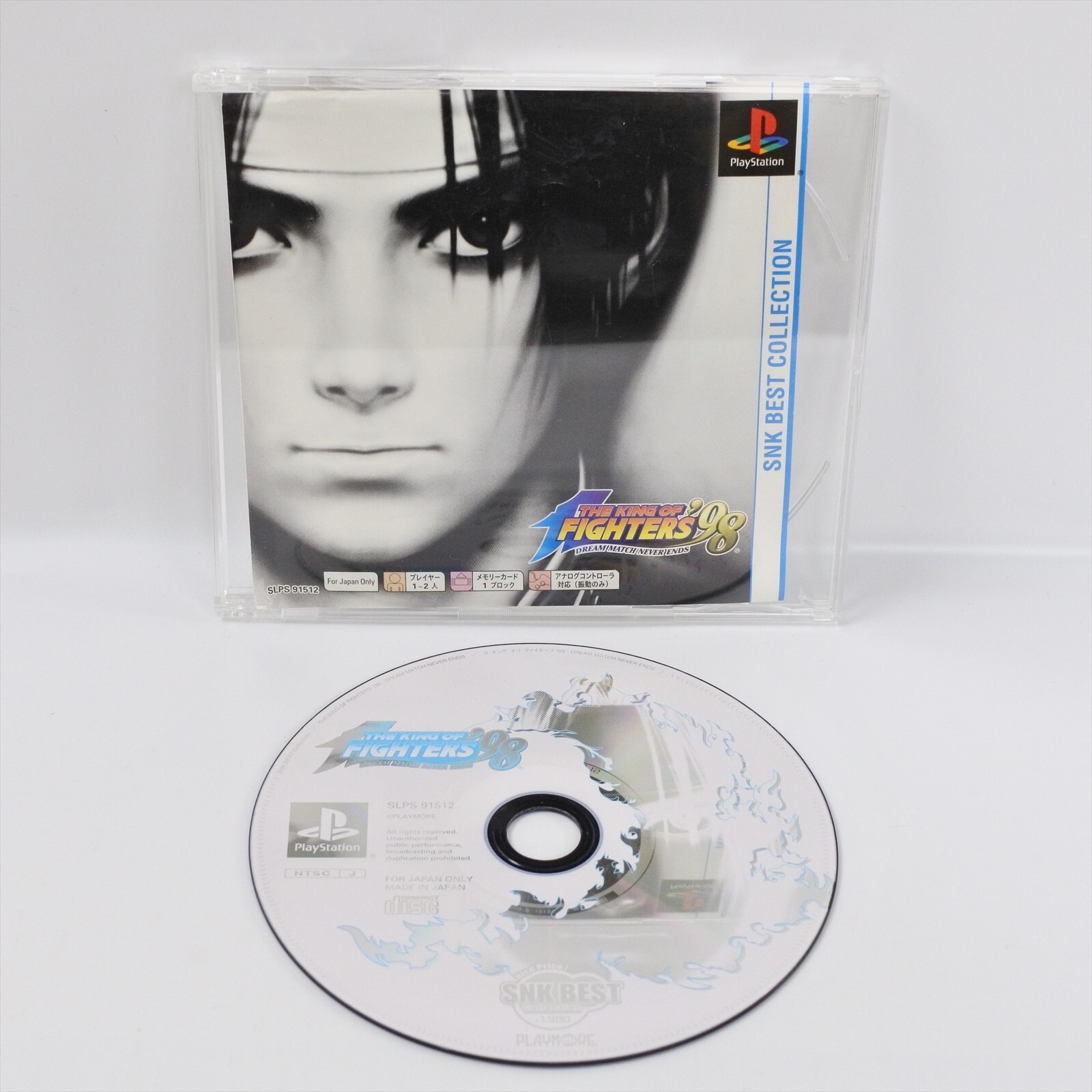 King of the Fighters '98 (PSX)