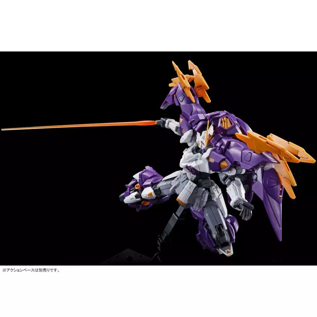 HG 1/144 OZ-10VMSX Gundam Aesculapius Gunpla Model Kit Premium