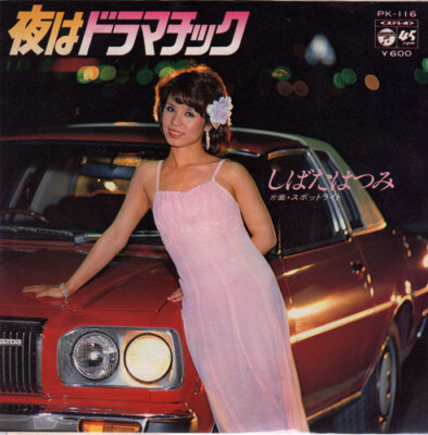 what we want hasamuyatu ハサムヤツ what we want WWW_HASAMUYATSU ハサムヤツ 【公式通販】