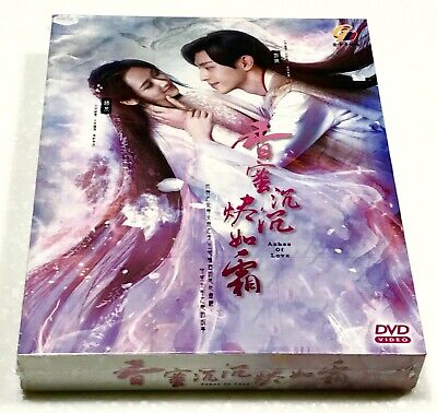 2018 Chinese Drama Ashes of Love DVD/BluRay Free Region English Subtitle